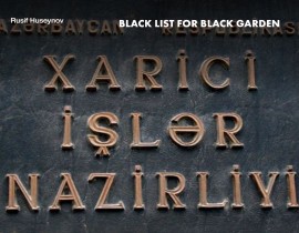 Black List for Black Garden